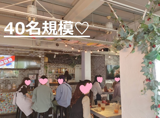 ルーターズ Rooters 2ch口コミ評判と体験談 街コン サクラ 1人参加限定感想 婚活恋活部
