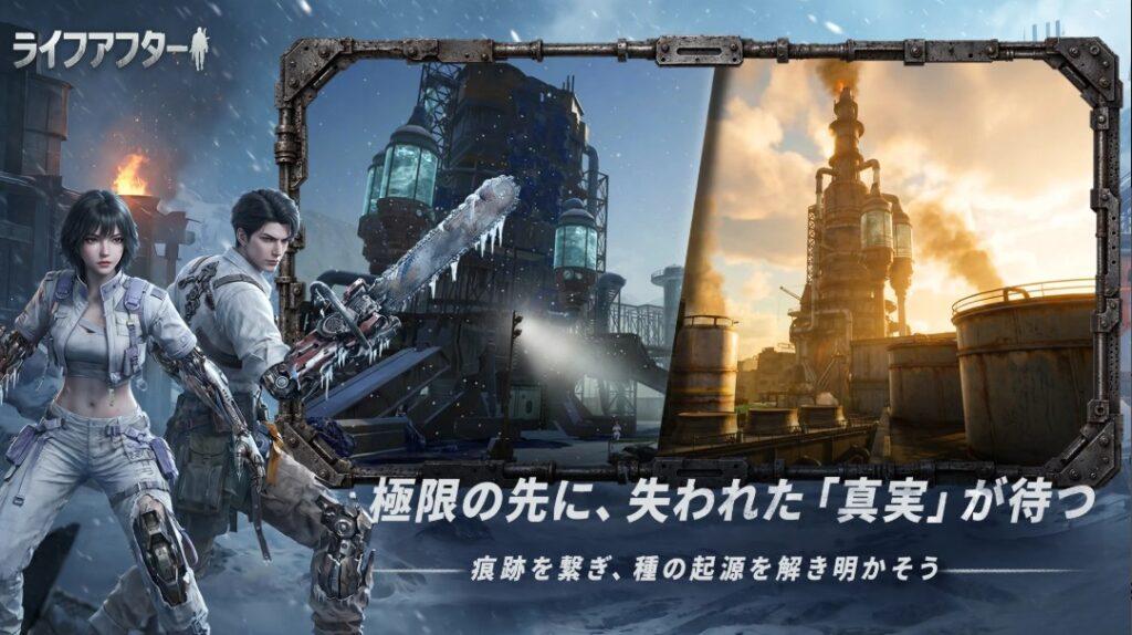 婚活恋活部【攻略レポート】 | イケメンヴィランとは？評価感想と無料での遊び方レビュー