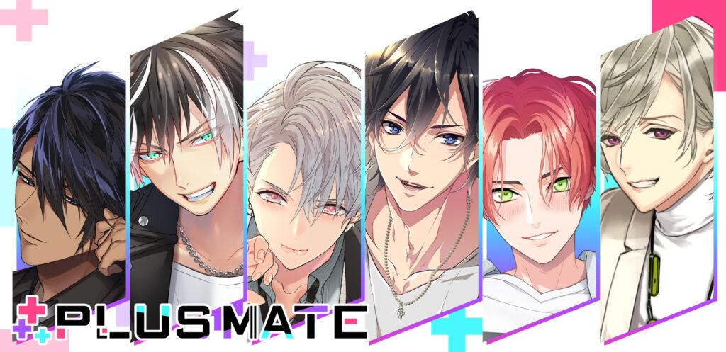 婚活恋活部【攻略レポート】 | イケメンヴィランとは？評価感想と無料での遊び方レビュー