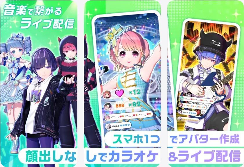 婚活恋活部【攻略レポート】 | イケメンヴィランとは？評価感想と無料での遊び方レビュー